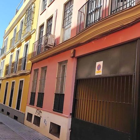 El Patio De San Bernardo Apartment เซบีญา ภายนอก รูปภาพ
